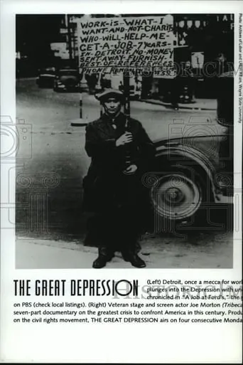 The Great Depression: A Job at Ford's movie poster - Entertainment content