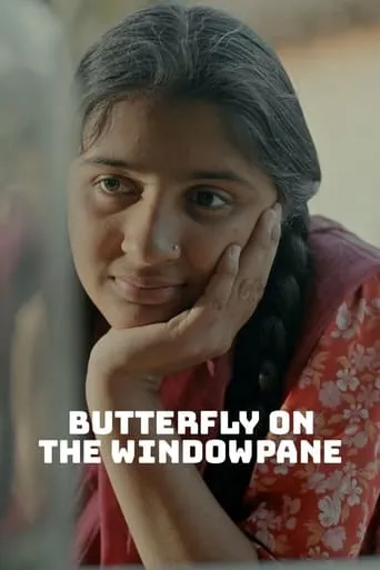 Butterfly on the Windowpane movie poster - Rated 7/10