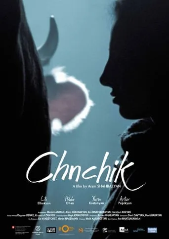 Chnchik movie poster - Entertainment content