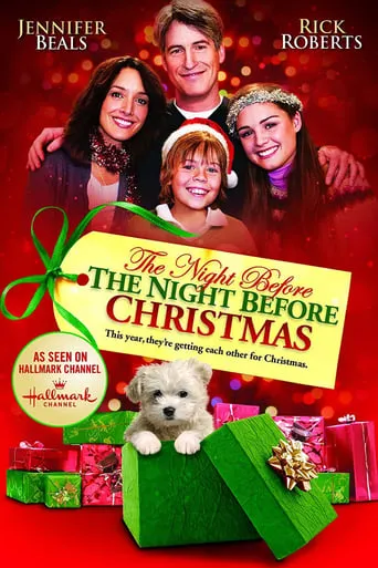 The Night Before the Night Before Christmas movie poster - Rated 5.4/10