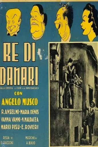 Re di danari movie poster - Entertainment content