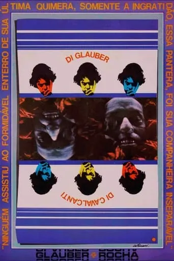 Di Cavalcanti Di Glauber movie poster - Rated 6.1/10