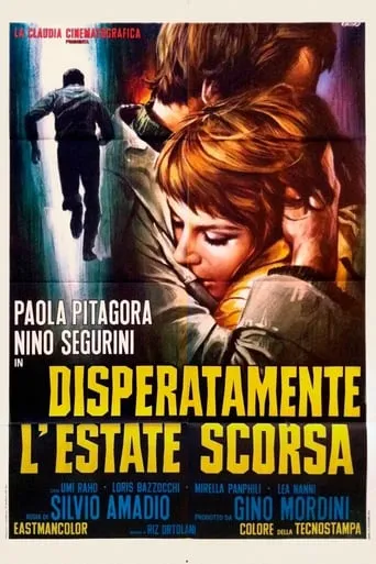 Disperatamente l'estate scorsa movie poster - Rated 6/10