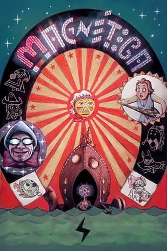Magnética movie poster - Rated 8.5/10
