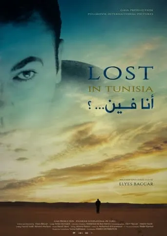 Lost in Tunisia movie poster - Entertainment content
