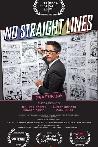 No Straight Lines: The Rise of Queer Comics movie poster - Rated 5.8/10