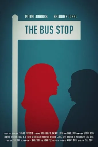 The Bus Stop movie poster - Entertainment content