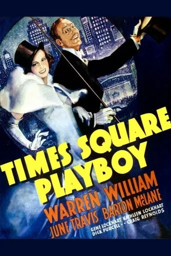 Times Square Playboy movie poster - Rated 4.8/10