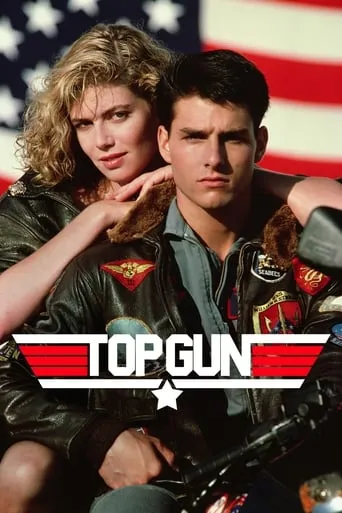 Top Gun movie poster - Rated 7.057/10