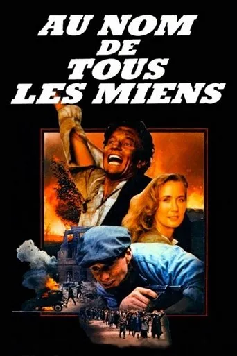 For Those I Loved movie poster - Rated 7/10