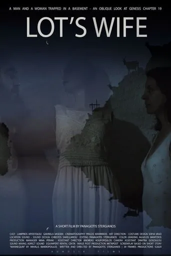 Lot's Wife movie poster - Entertainment content