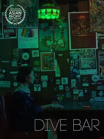 Dive Bar movie poster - Entertainment content