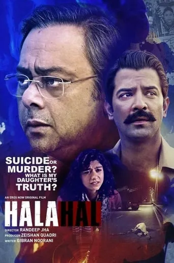 Halahal movie poster - Rated 6.3/10