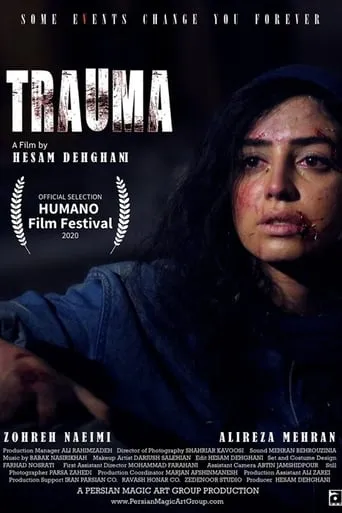 Trauma movie poster - Entertainment content