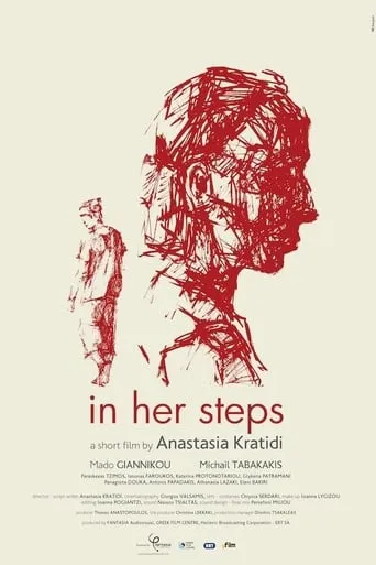 In Her Steps movie poster - Rated 5.7/10