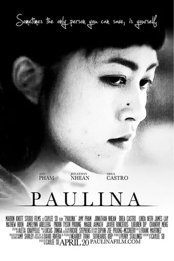 Paulina movie poster - Entertainment content