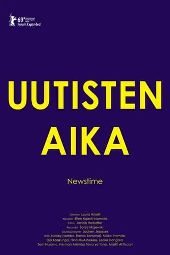 Newstime movie poster - Entertainment content