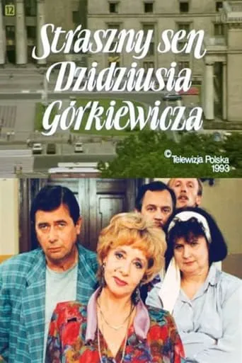 Straszny sen Dzidziusia Górkiewicza movie poster - Rated 5.5/10