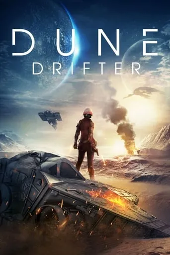Dune Drifter movie poster - Rated 4.6/10