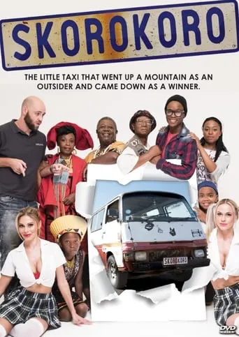 Skorokoro movie poster - Entertainment content