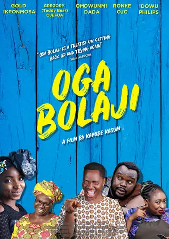 Oga Bolaji movie poster - Entertainment content