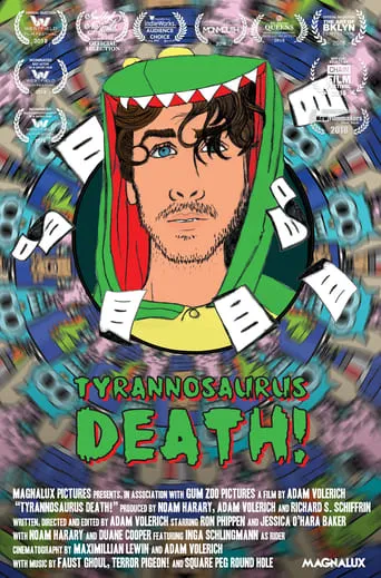 Tyrannosaurus Death! movie poster - Entertainment content