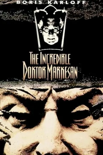 The Incredible Doktor Markesan movie poster - Rated 7/10
