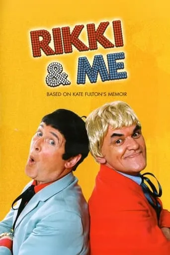 Rikki & Me movie poster - Entertainment content