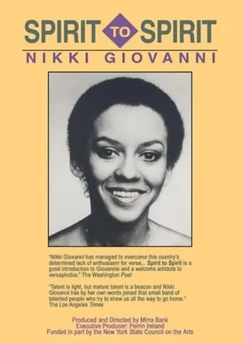 Spirit to Spirit: Nikki Giovanni movie poster - Entertainment content