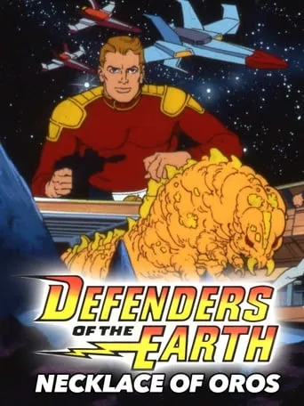 Defenders of the Earth: The Necklace of Oros movie poster - Entertainment content