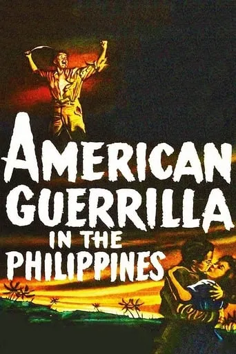American Guerrilla in the Philippines movie poster - Rated 5.4/10