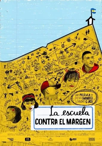 School on the Margin movie poster - Entertainment content