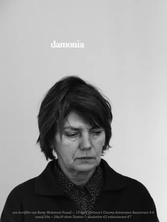 Damonia movie poster - Entertainment content
