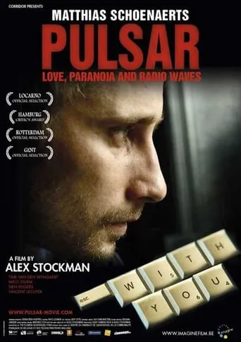 Pulsar movie poster - Rated 5.5/10