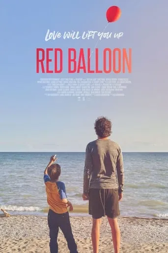 Red Balloon movie poster - Entertainment content