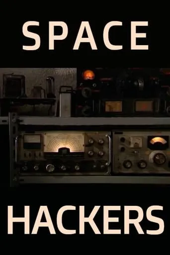 Space Hackers movie poster - Entertainment content