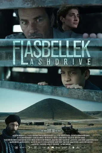 Flashdrive movie poster - Entertainment content