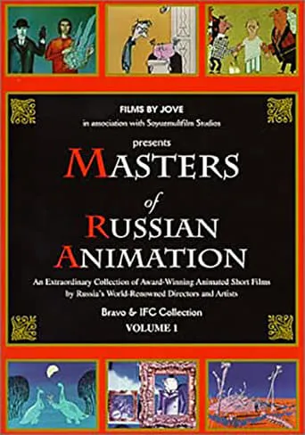 Masters of Russian Animation - Volume 1 movie poster - Entertainment content