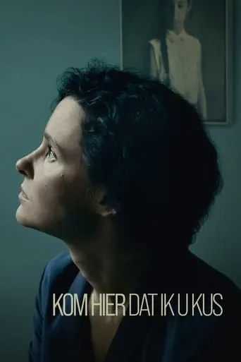 Becoming Mona movie poster - Rated 6.7/10