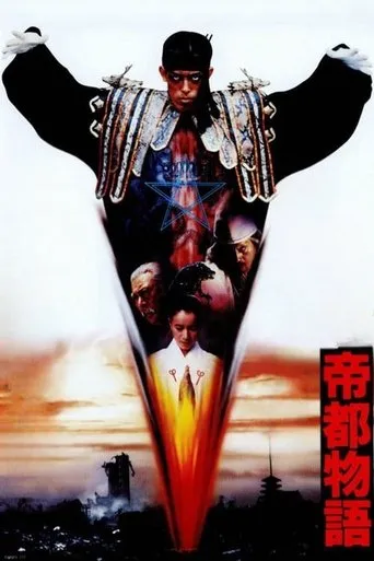 Tokyo: The Last Megalopolis movie poster - Rated 6.2/10