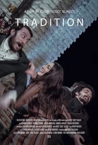 Tradition movie poster - Entertainment content