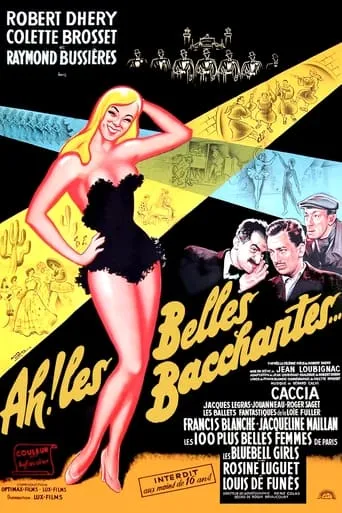 Peek-a-boo movie poster - Rated 5/10