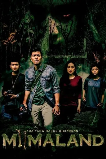 Miimaland movie poster - Rated 10/10