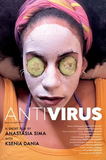 Antivirus movie poster - Entertainment content