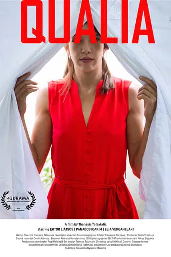 Qualia movie poster - Entertainment content