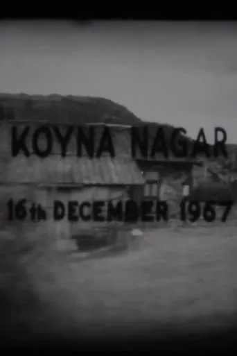 Koyna Nagar movie poster - Entertainment content