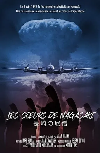 Les soeurs de Nagasaki movie poster - Entertainment content