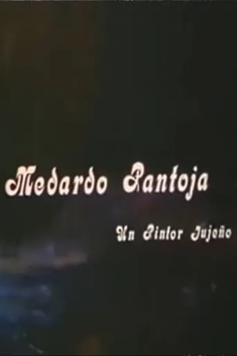 Medardo Pantoja movie poster - Rated 5/10