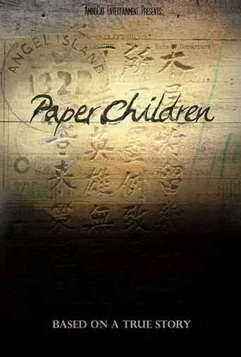 Paper Children movie poster - Entertainment content