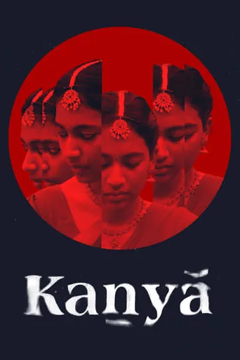 Kanya movie poster - Rated 1/10